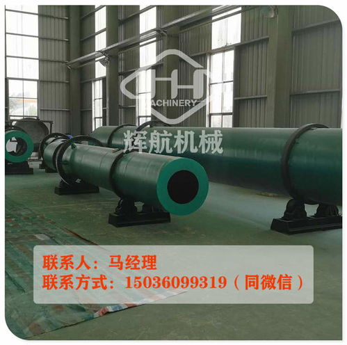 豬糞有機肥生產線 技術開發引領價優工藝，簡單投入成就綠色農業